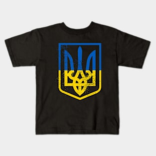 Ukraine Kids T-Shirt